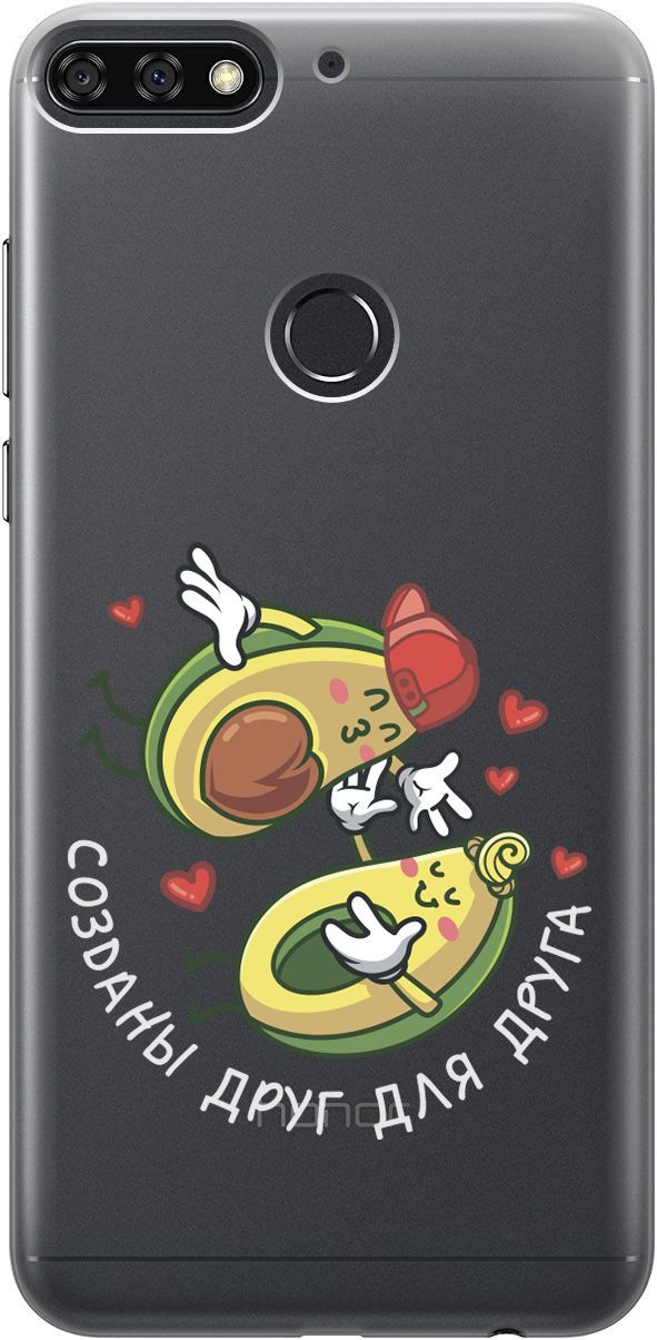 

Чехол на Honor 7C/7A Pro/Huawei Y6 Prime (2018) "Avo-Love" прозрачный, Прозрачный;желтый, 1702