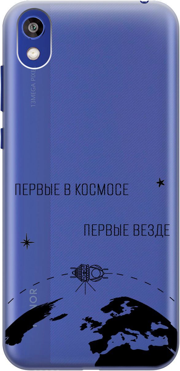 

Чехол на Honor 8S/Huawei Y5 (2019) "First in Space" прозрачный, Прозрачный;желтый, 1698