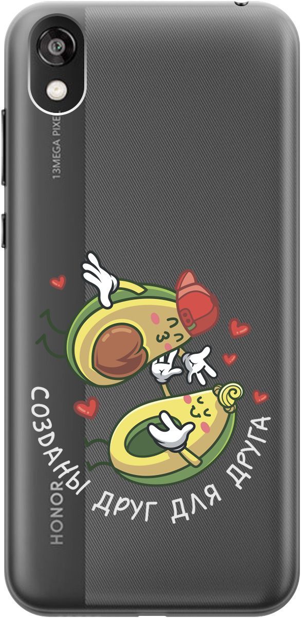 

Чехол на Honor 8S/Huawei Y5 (2019) "Avo-Love" прозрачный, Прозрачный;желтый, 1698