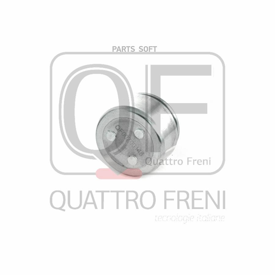 

QF00Z00148_поршень суппорта! тормозного переднего\ Toyota Land Cruiser 80 90-01