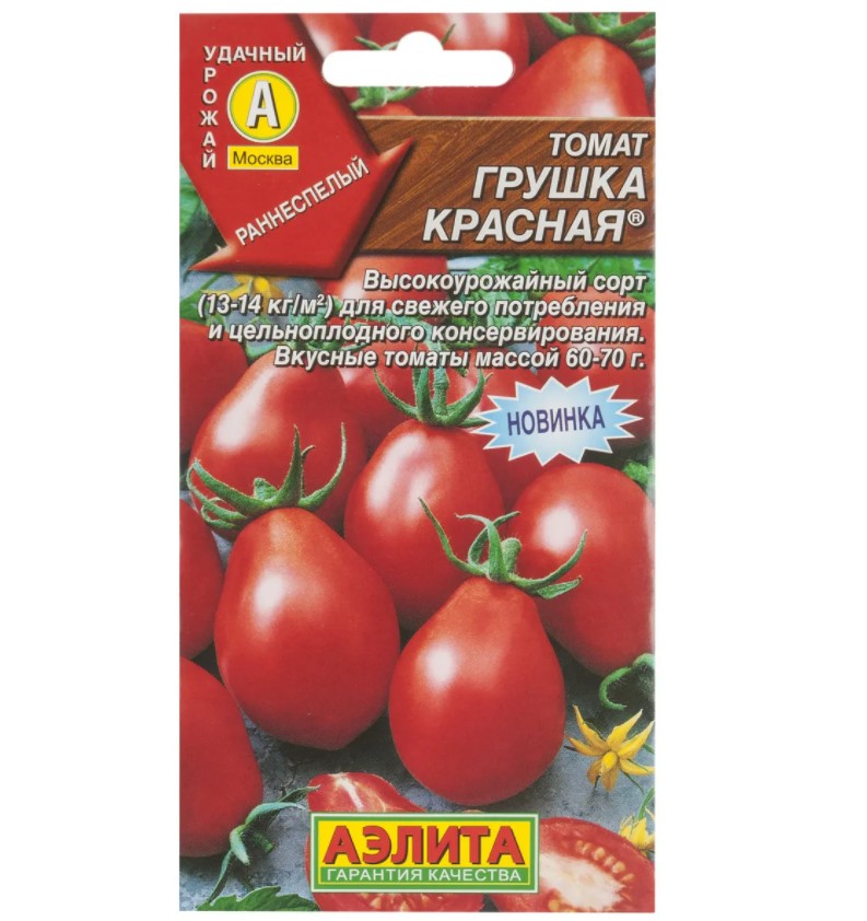 

Семена томат Аэлита Грушка красная 1 уп.