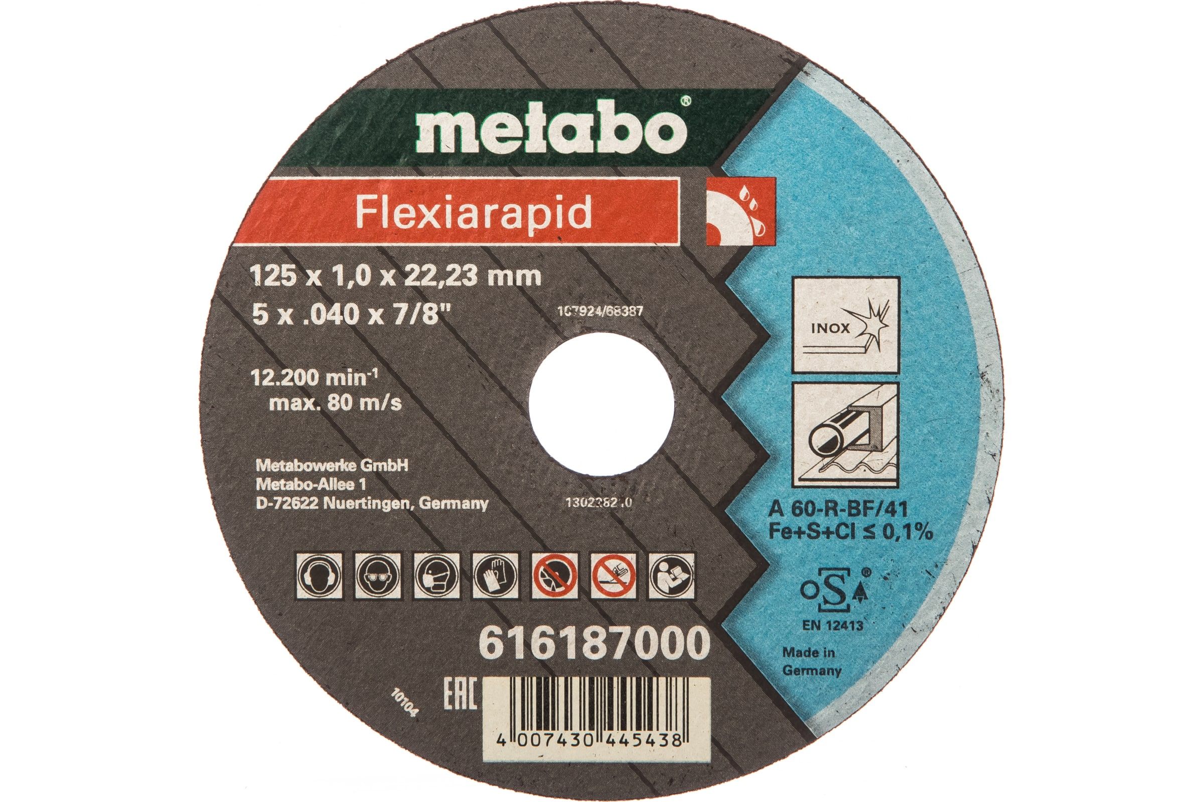 фото Диск круг отрезной metabo flexiamant s 125x22.2mm 616187000 nobrand