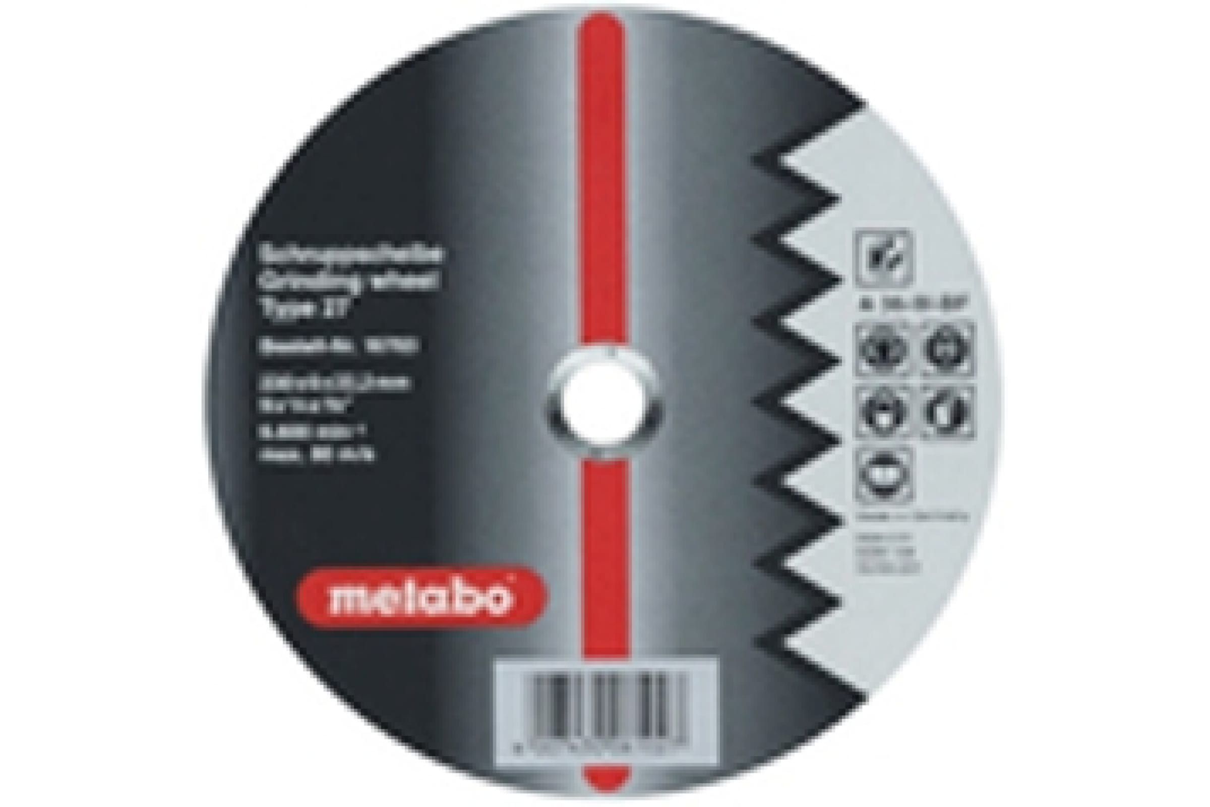 

Диск Круг обдирочный Metabo Flexiamant S 230x6mm 616763000