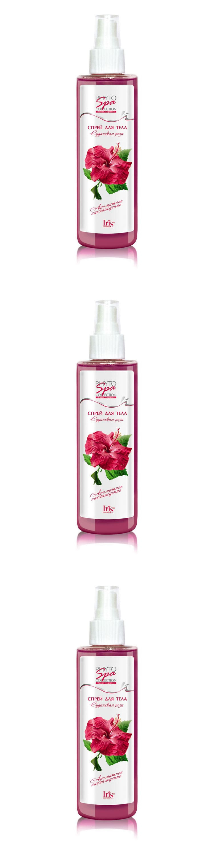 

Спрей для тела Iris Phyto Spa Collection Суданская роза, 200 мл, 3 шт
