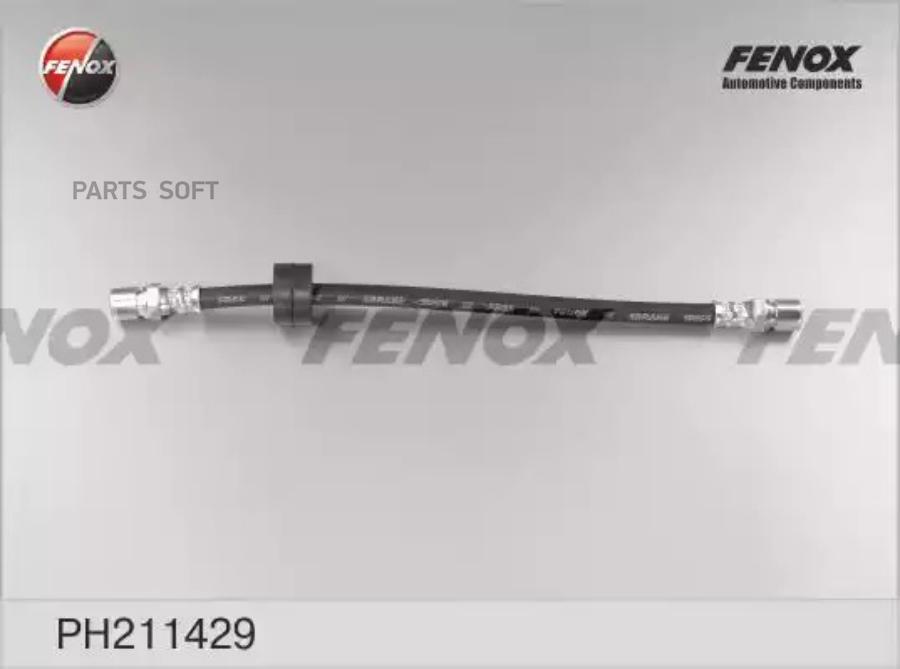 

PH211429_85473143.211261177F617 000 529 281611775Bшланг торм. пер.VW LTT2 1.6-2.0 96 L337