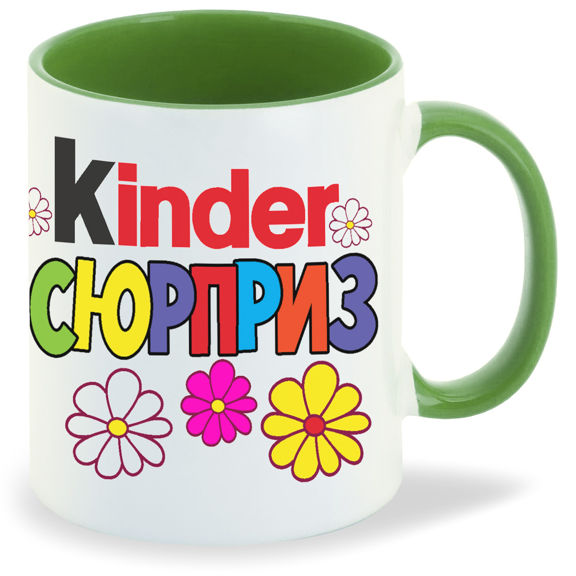 

Кружка CoolPodarok Kinder сюрприз киндер сюрприз, Kinder сюрприз киндер сюрприз