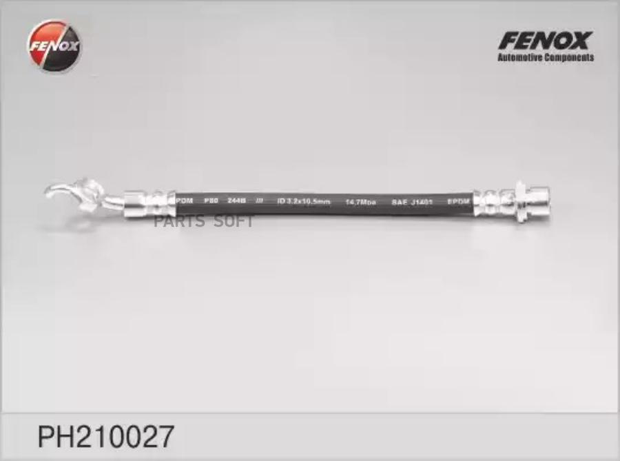 

PH210027_!шланг торм. зад.\ Toyota Corolla 1.4/1.6VVT-i/2.0 D-4D 01-06 L=200