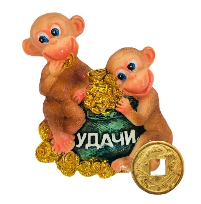 

Декоративный магнит ELG Обезьянка на деньгах 8х7 см, 42790-mon