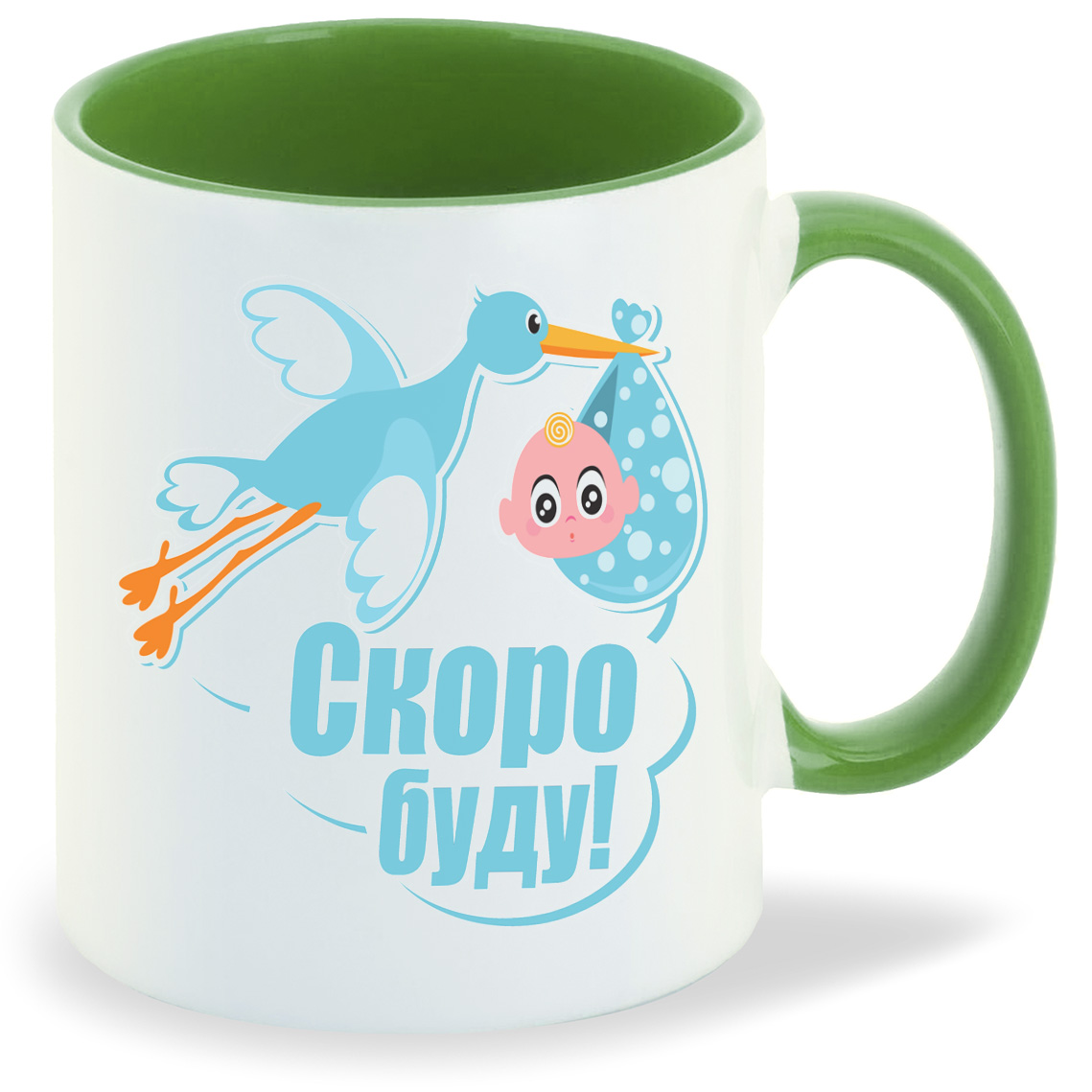 

Кружка CoolPodarok пузожитель скоро буду, пузожитель скоро буду