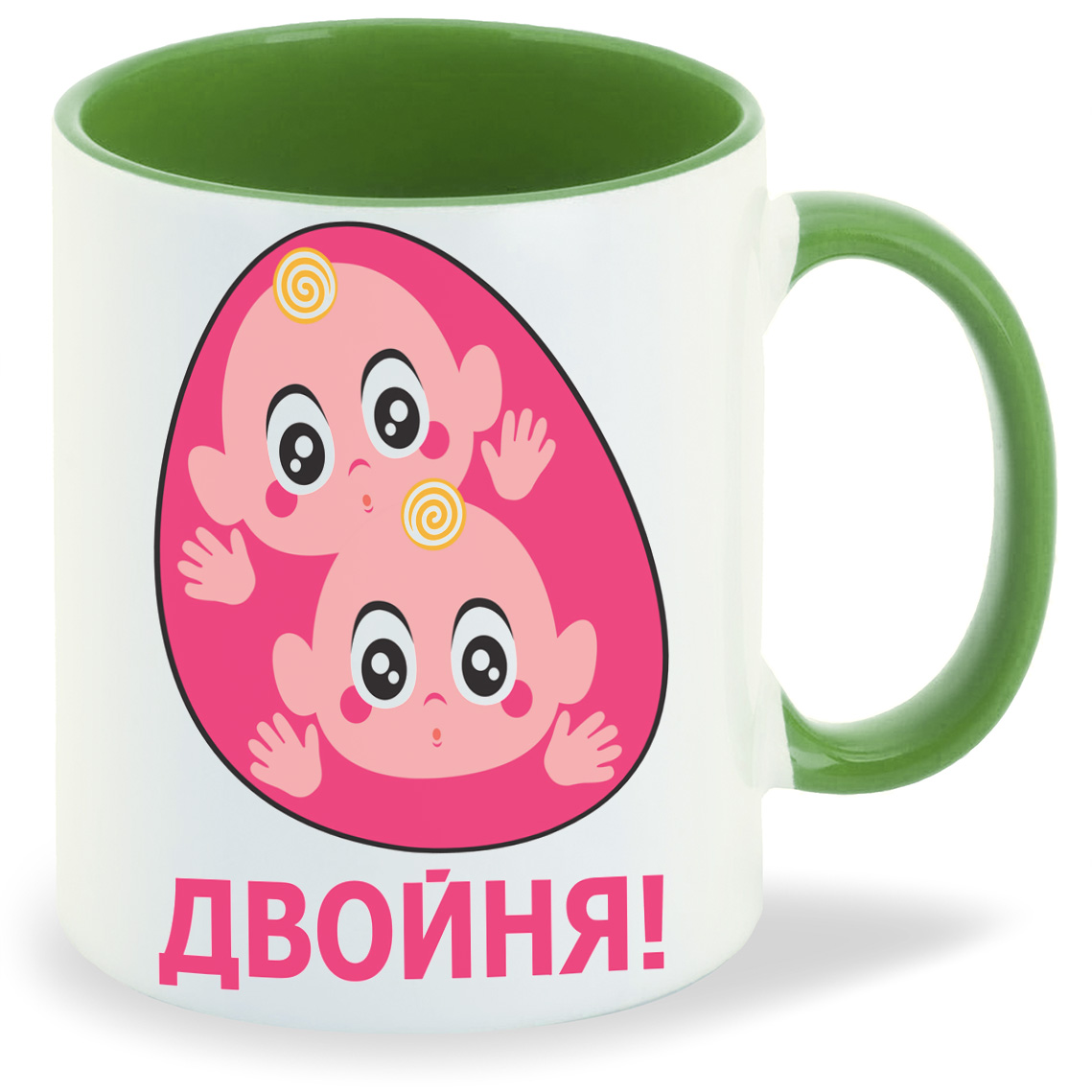 

Кружка CoolPodarok пузожитель двойня, пузожитель двойня