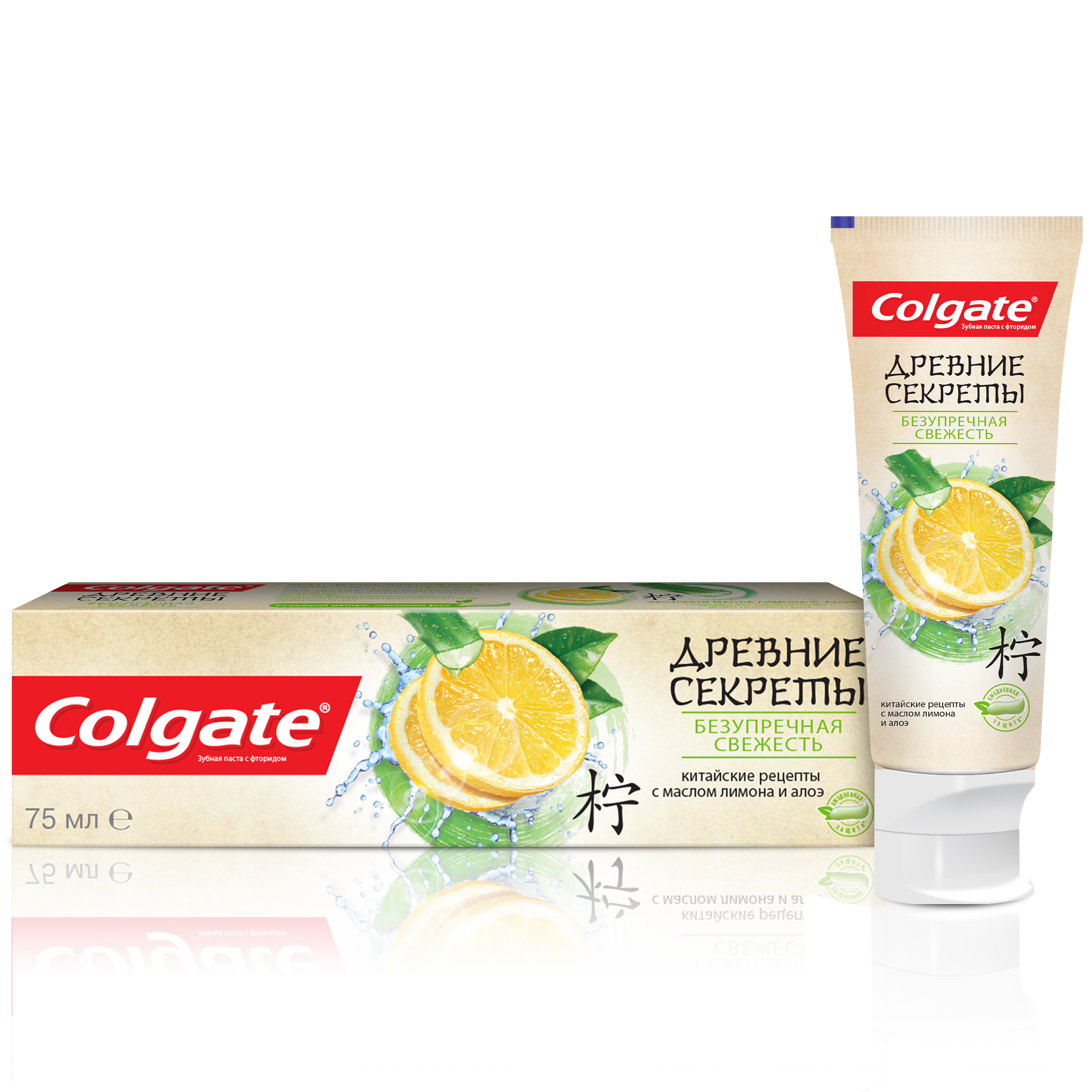 фото Зубная паста colgate древние секреты безупречная свежесть 75 мл