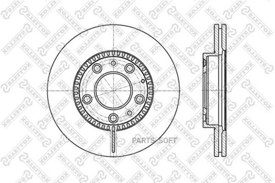 Тормозной диск Stellox комплект 2 шт. 60203241VSX