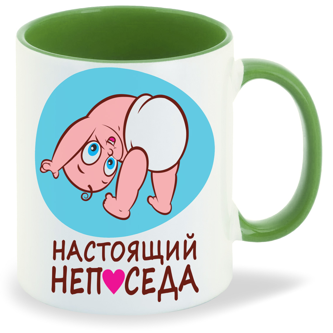 

Кружка CoolPodarok пузожитель настоящий непоседа, пузожитель настоящий непоседа