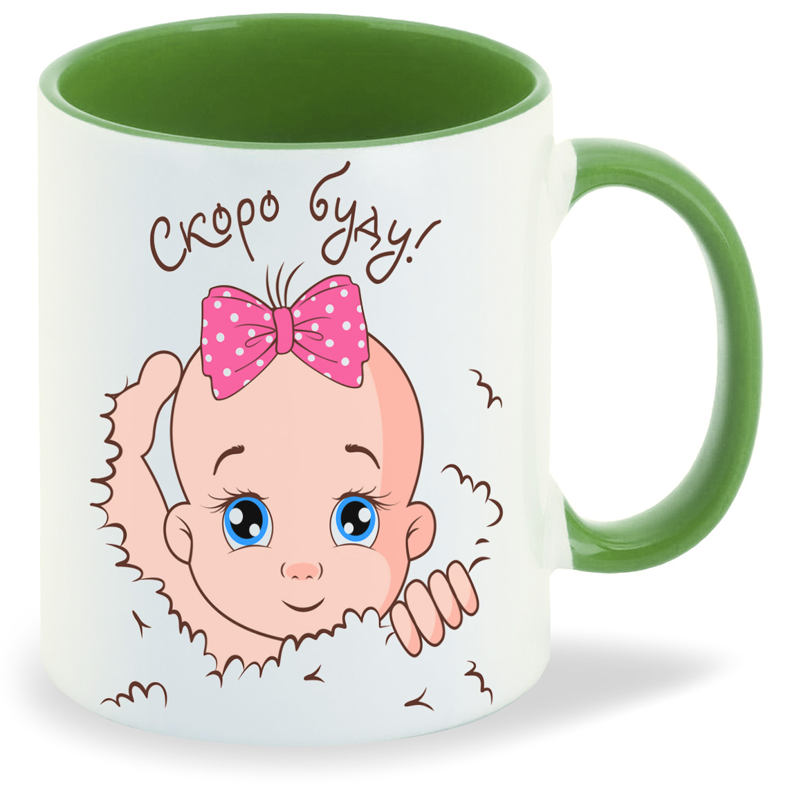 

Кружка CoolPodarok Скоро уду пузожитель, Скоро уду пузожитель