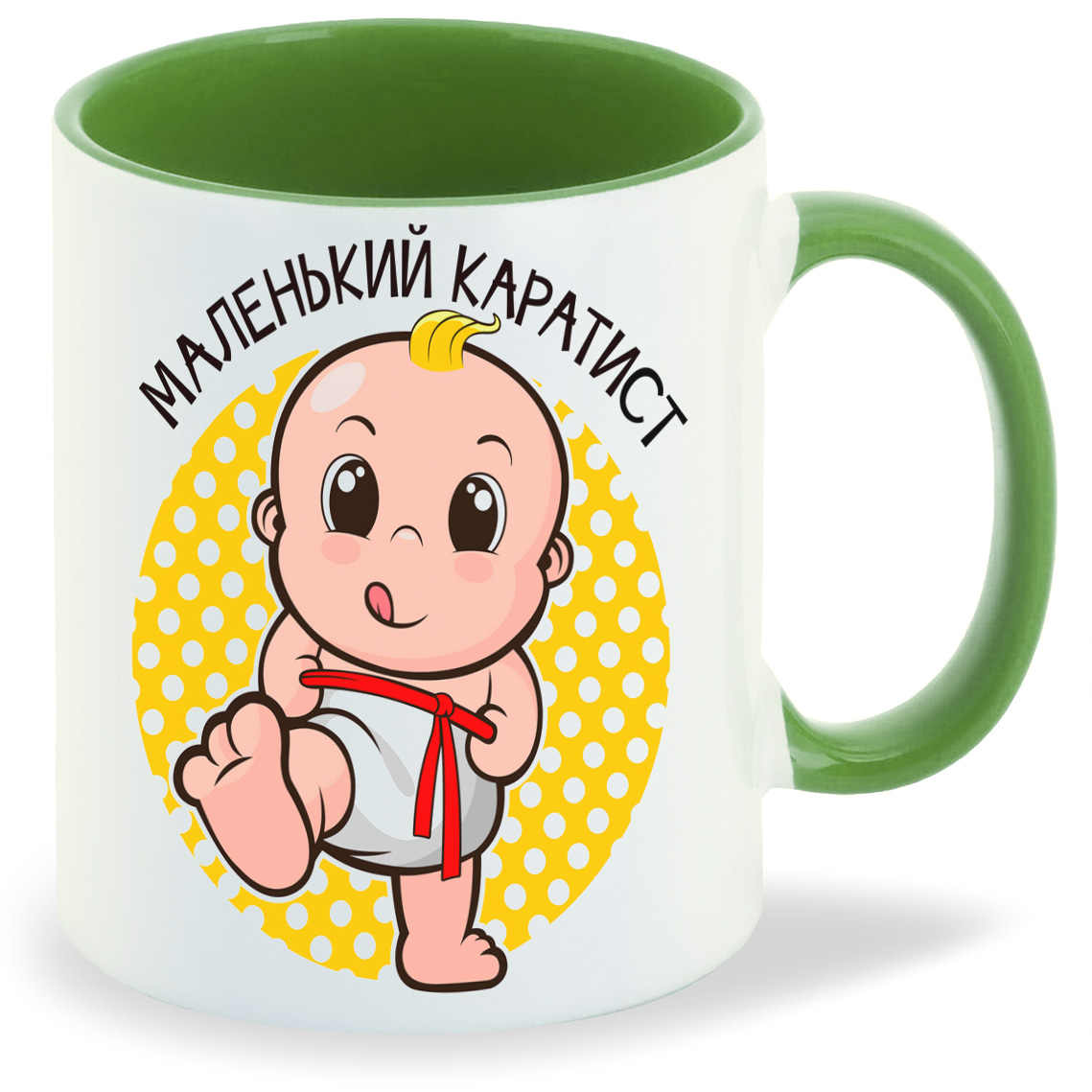 

Кружка CoolPodarok маленький каратист пузожитель, маленький каратист пузожитель