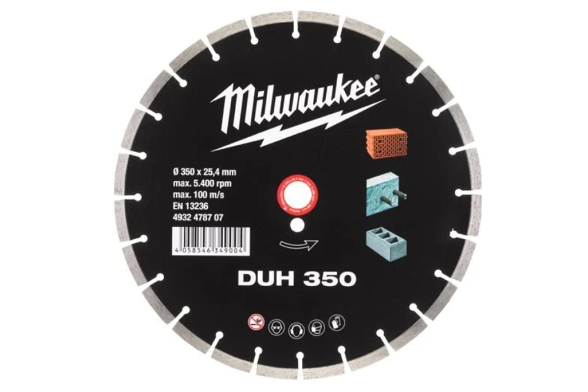 фото Алмазный диск duh 350 (ru) milwaukee