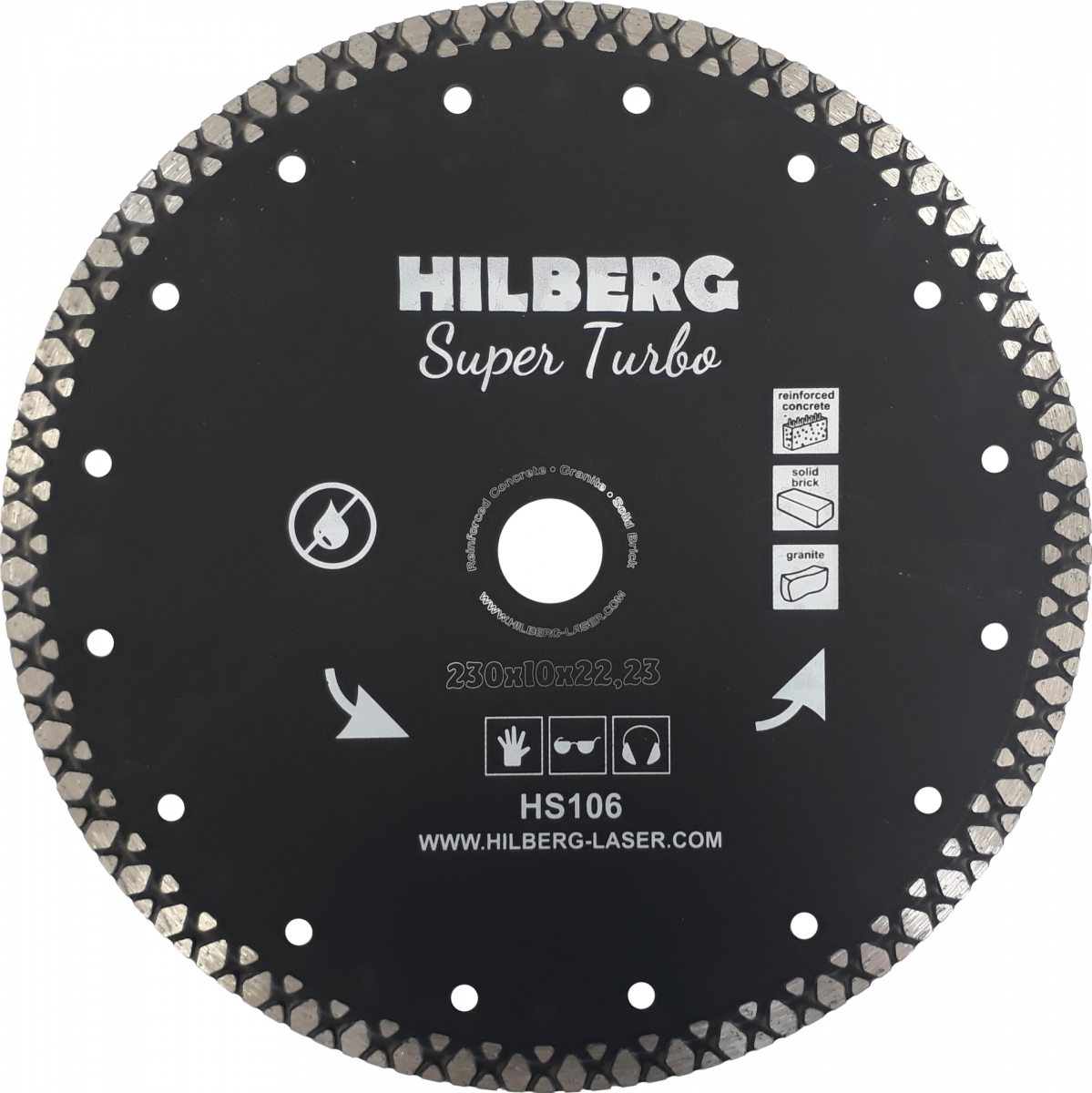 фото Диск алмазный диамант 230х22,23х10 hilberg super turbo hs106