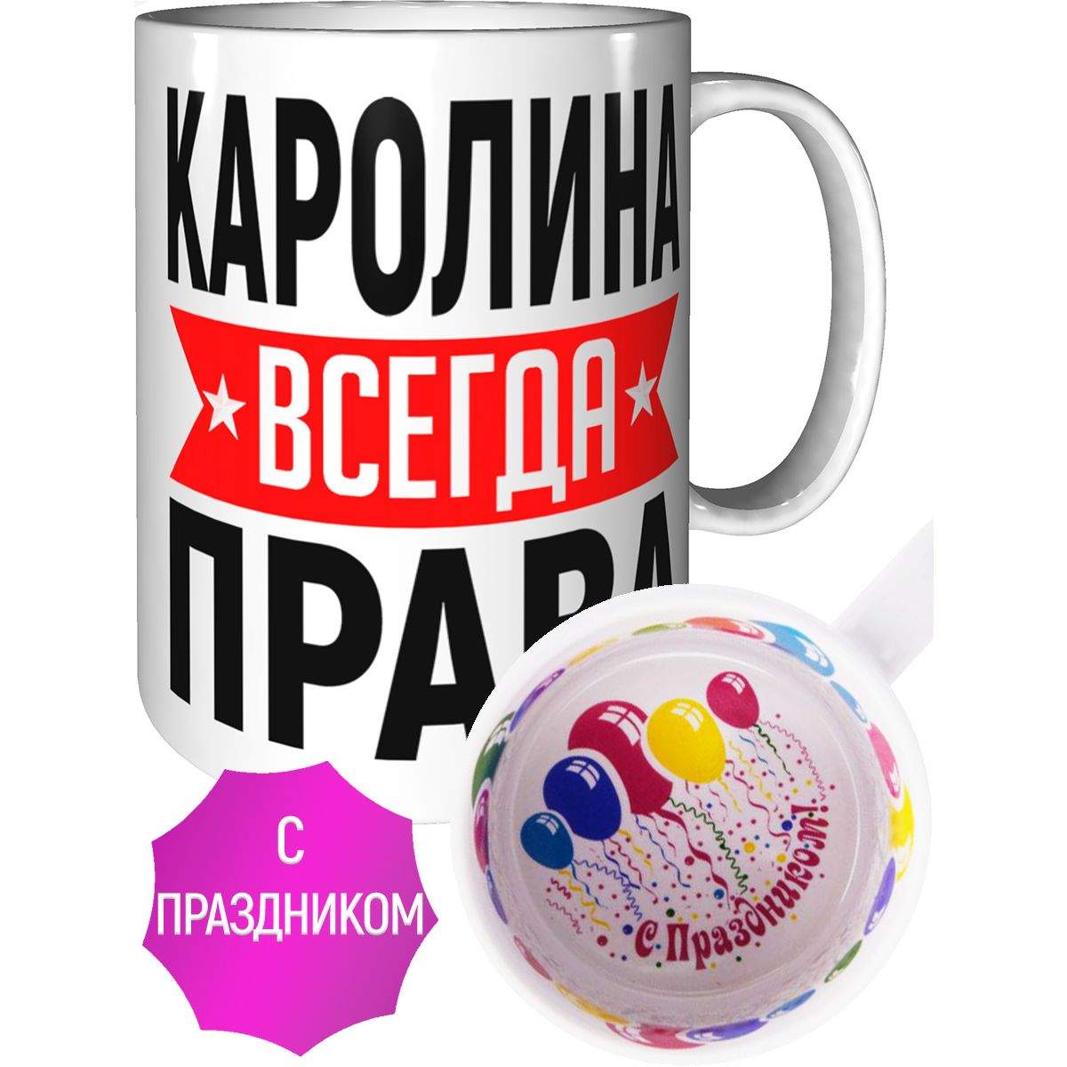 Евровинт 661. 996 и 007. 985 40. Электронасос el. Такси ласточка.