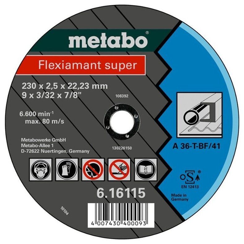 фото Диск metabo novoflex 150x2.5 отрезной для стали 6.17132 / 617132000 nobrand