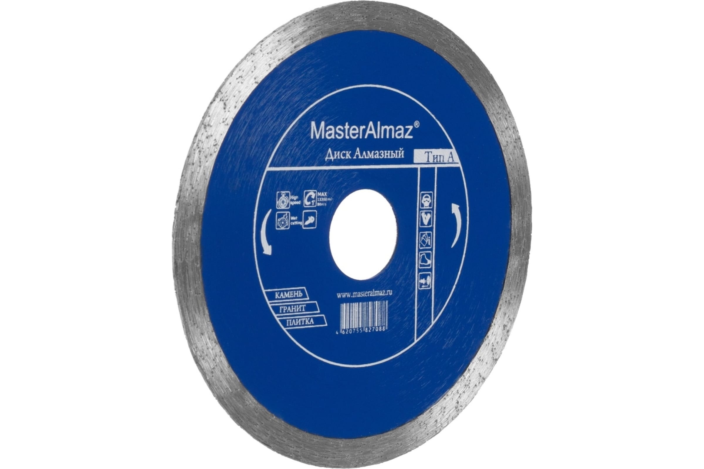 

Диск MasterAlmaz Pro (Тип A) 300x7x25.4x2.4 алмаз. по камню и керамике, сплошной 10501443