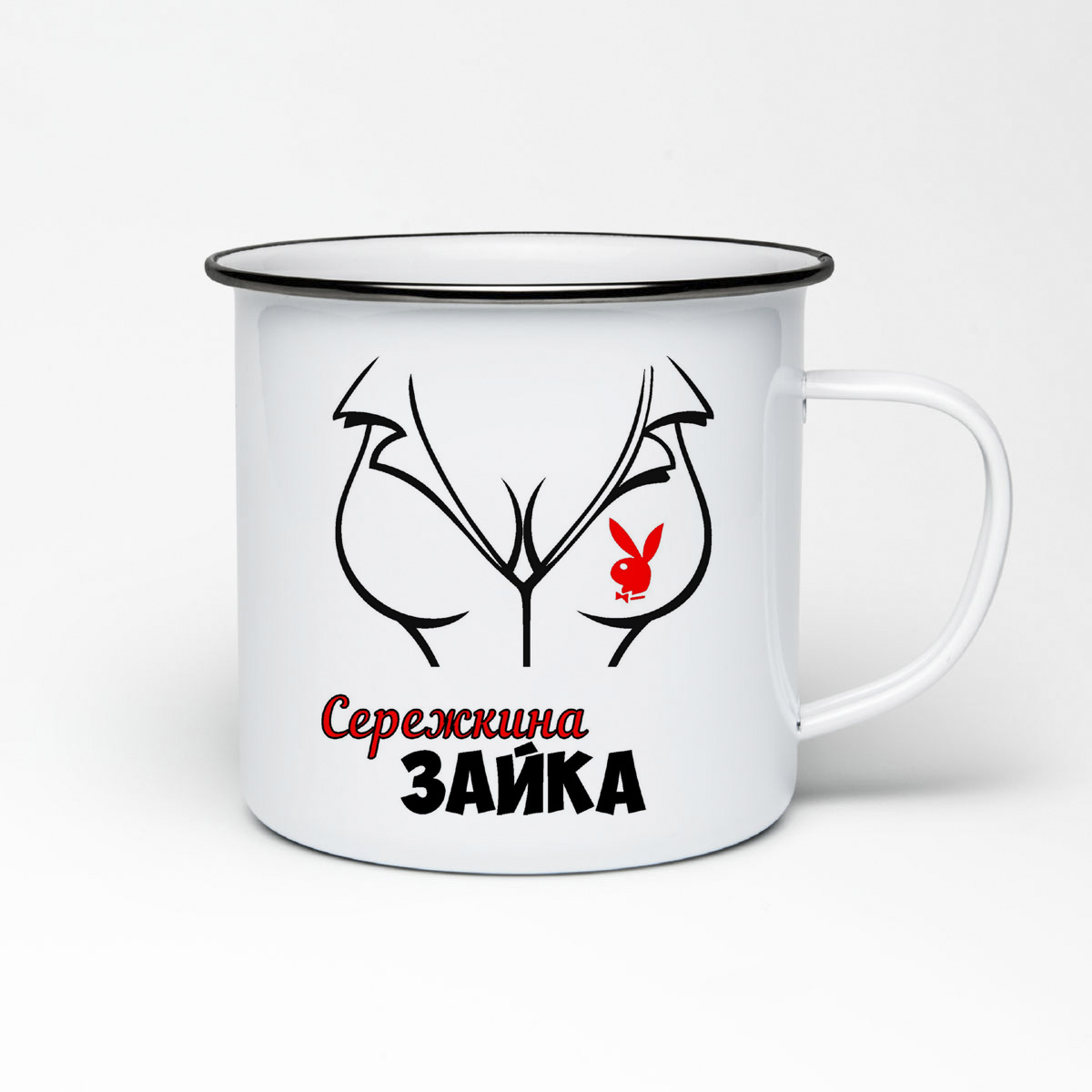 

Кружка металлическая CoolPodarok Сережкина зайка