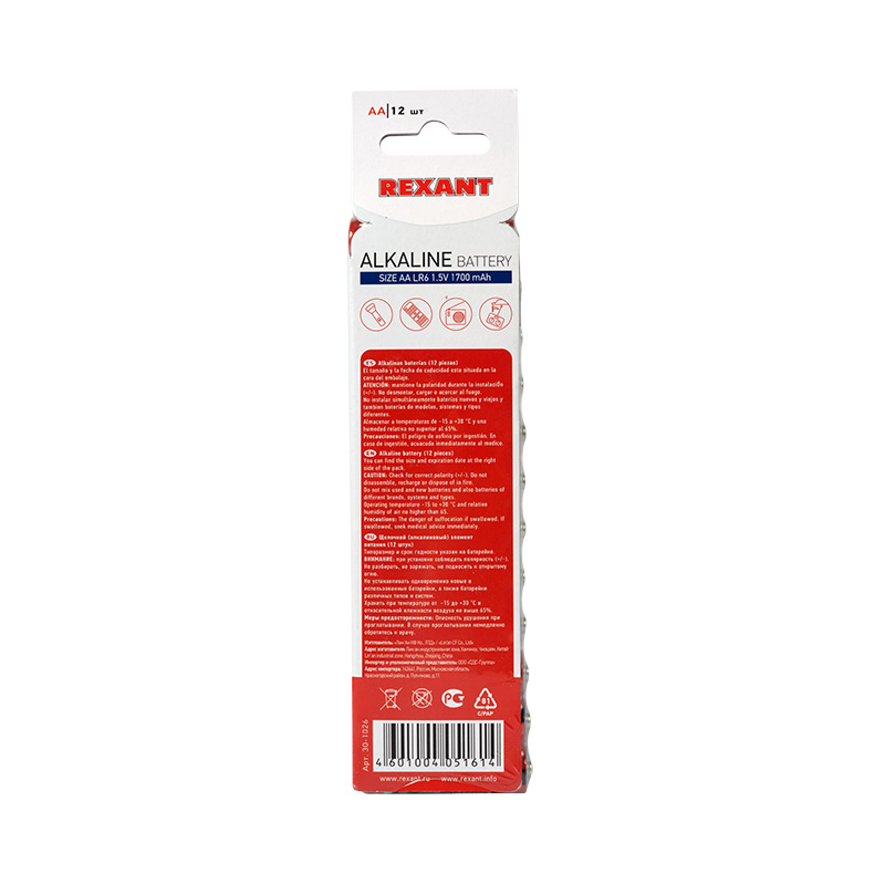 

Алкалиновая батарейка AA/LR6 1,5 V 12 шт. REXANT