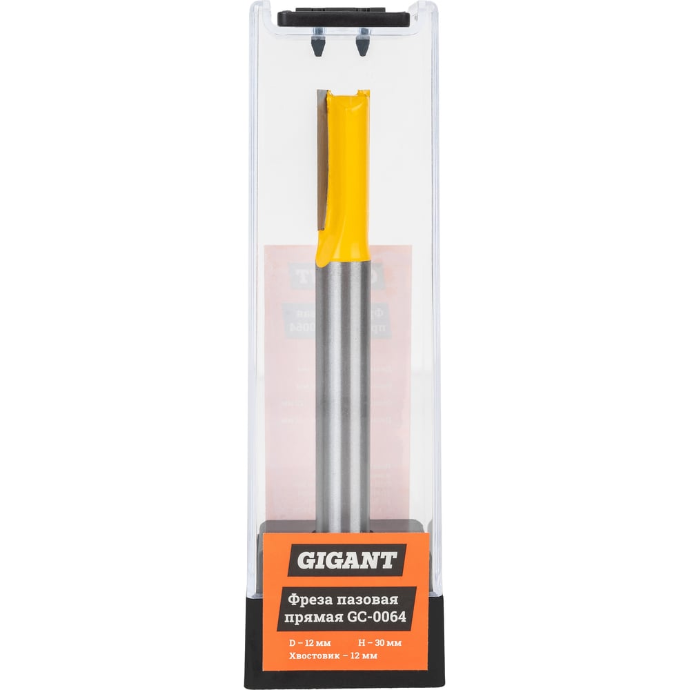 

Фреза пазовая прямая Gigant GC-0064, gc-0064