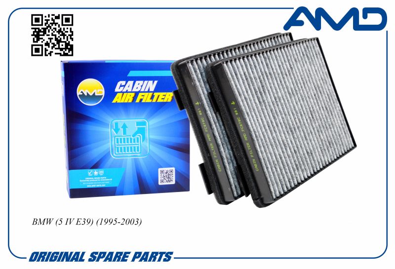 

Фильтр салонный 64110008138 AMD.FC878C угольный 2шт AMD для BMW 5 IV E39 1995-2003
