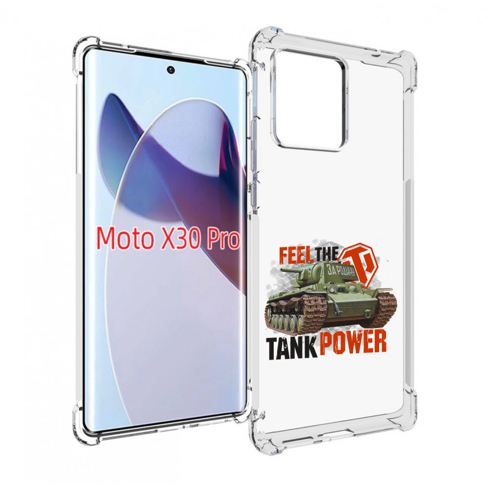 

Чехол MyPads Танк для Motorola Moto X30 Pro, Прозрачный, Tocco