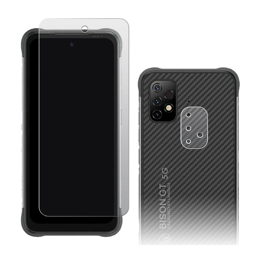 

Стекло защитное гибридное МАТОВОЕ для UMIDIGI BISON GT2 5G + защита блока камер 2 шт