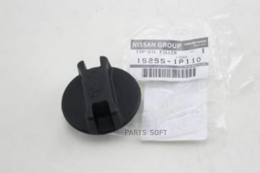 NISSAN Крышка маслозаливной горловины NISSAN: TEANA J31 2006-2008 1шт