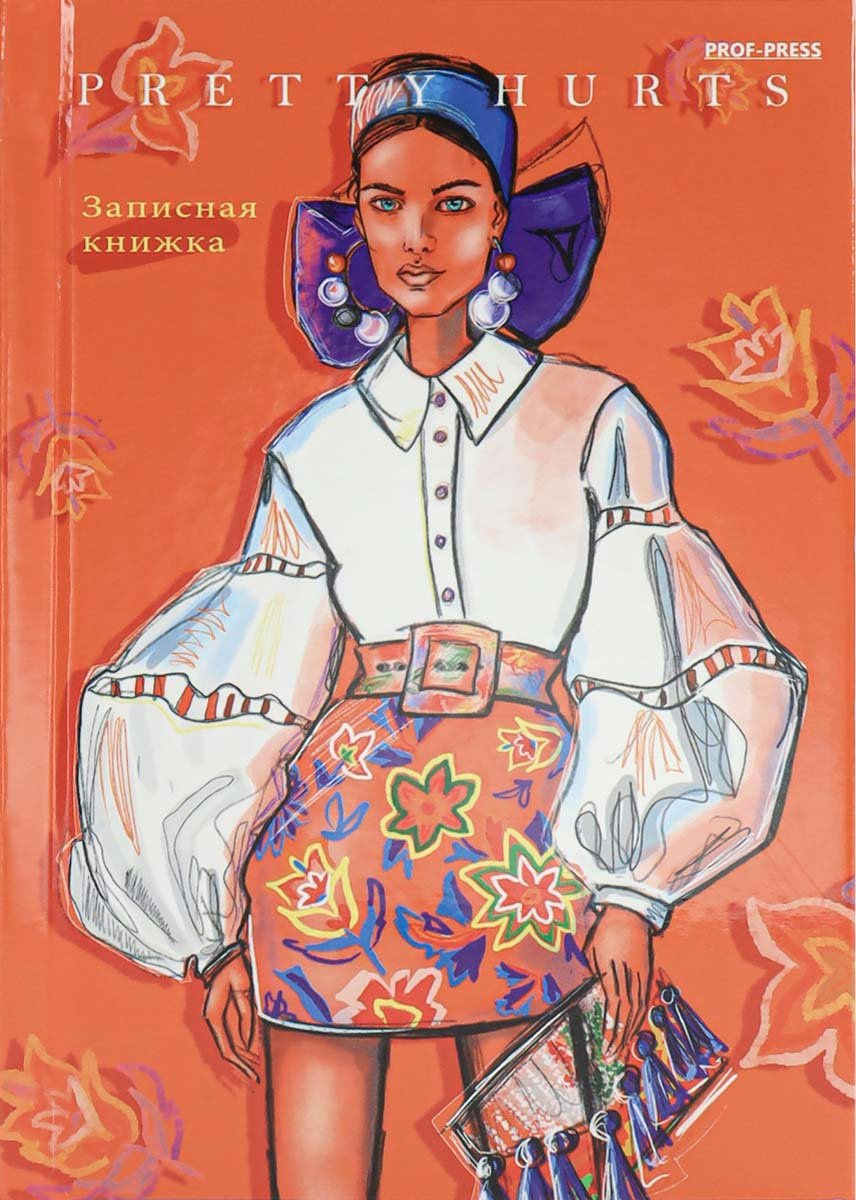 

Книжка записная Профпресс 48л А6 Стильная красавица, 1838604