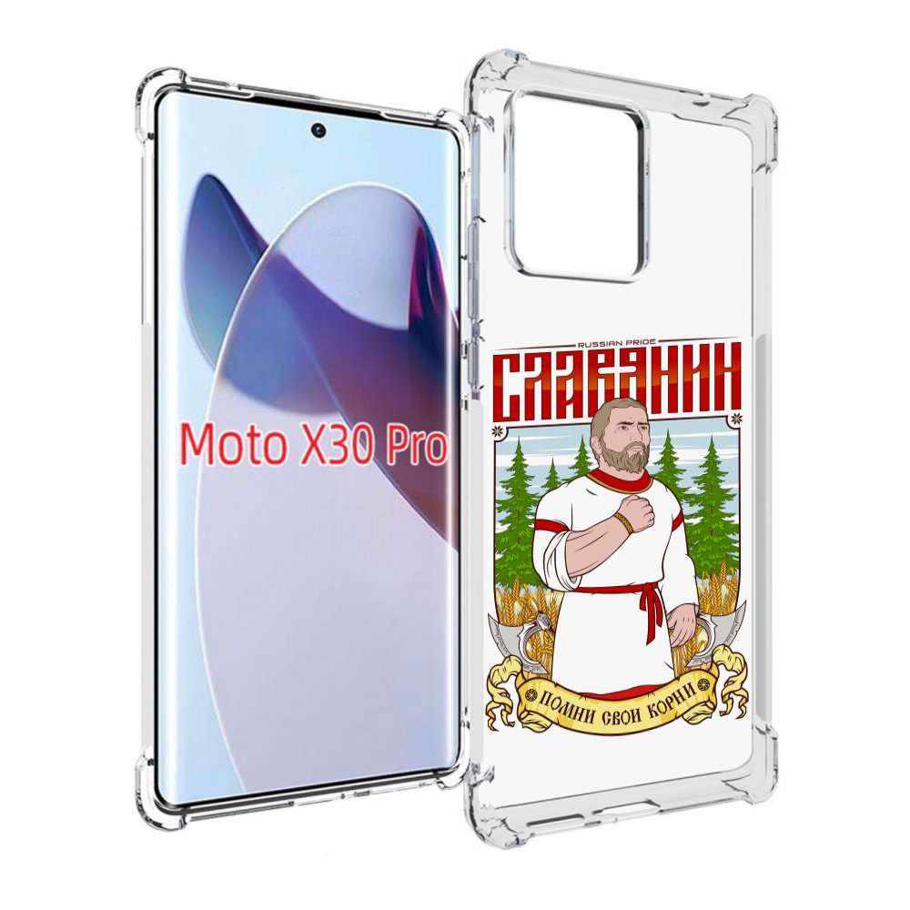 

Чехол MyPads Славянин для Motorola Moto X30 Pro, Прозрачный, Tocco