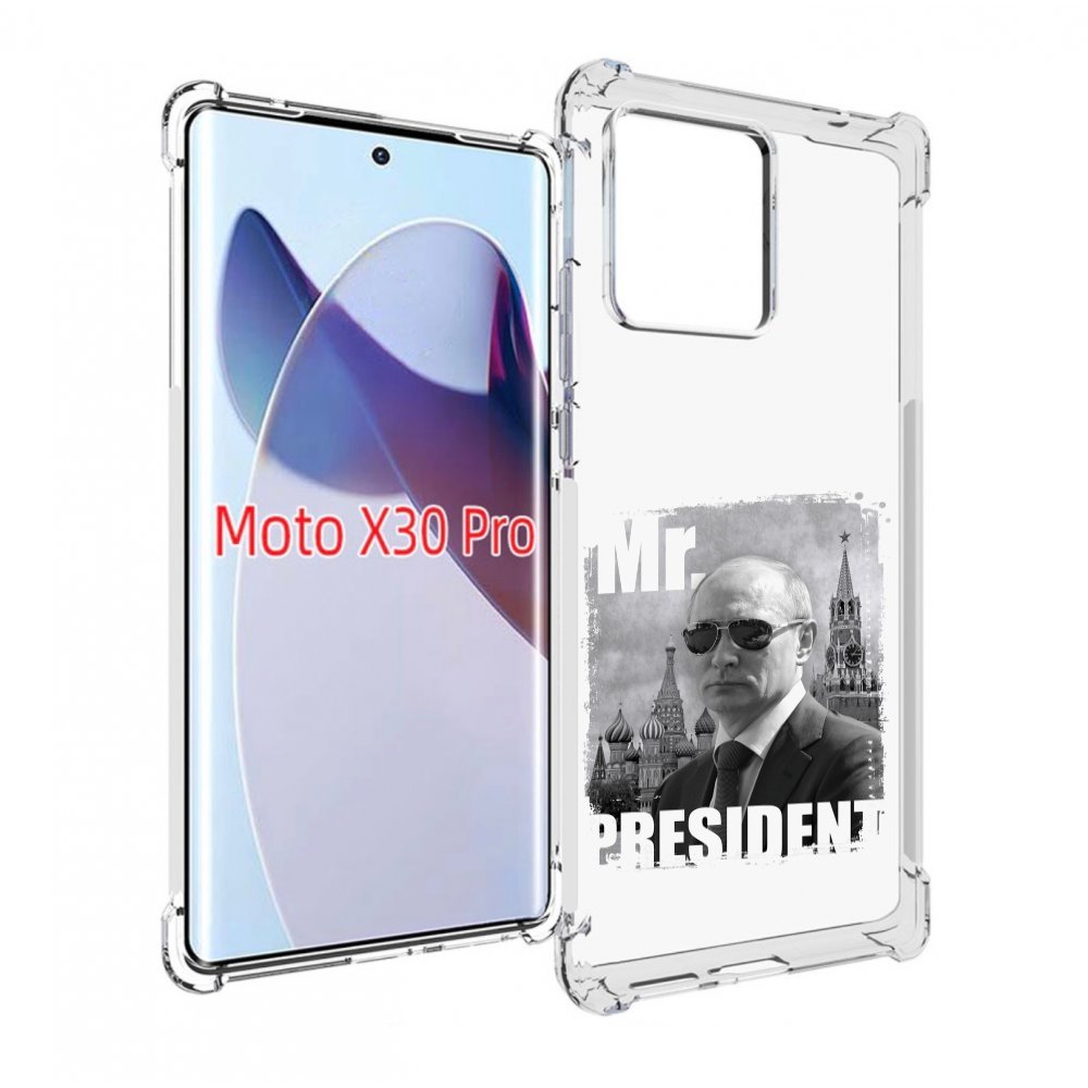 

Чехол MyPads Путин для Motorola Moto X30 Pro, Прозрачный, Tocco