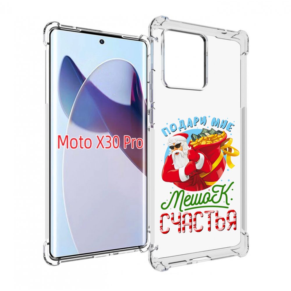 

Чехол MyPads Подарите мне мешок денег для Motorola Moto X30 Pro, Прозрачный, Tocco