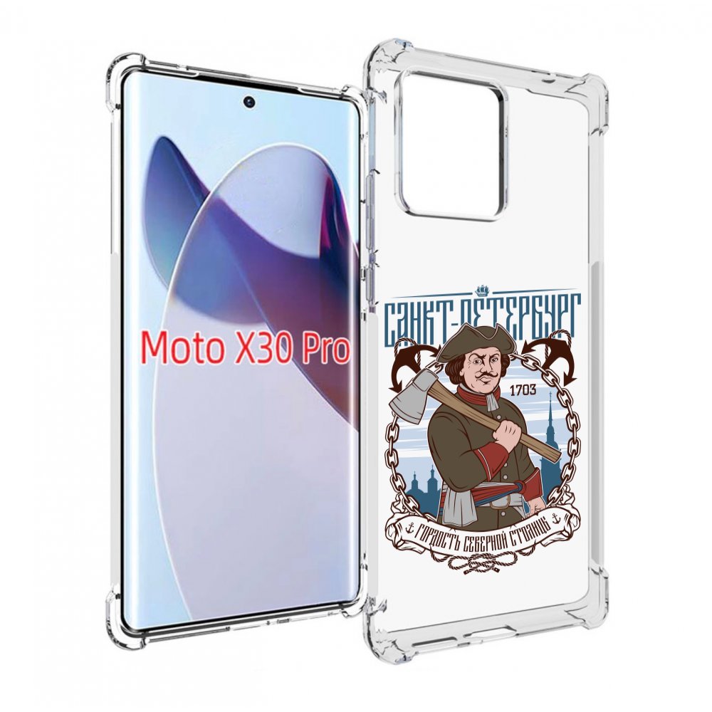 

Чехол MyPads Петр первый для Motorola Moto X30 Pro, Прозрачный, Tocco