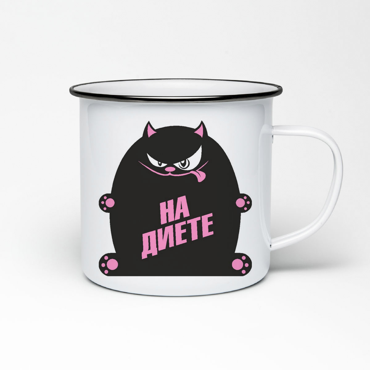 

Кружка металлическая CoolPodarok На диете