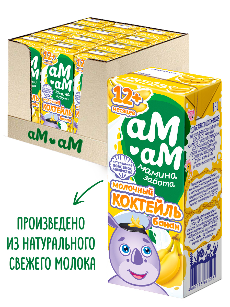 Молочный коктейль Ам-Ам Банан 533₽