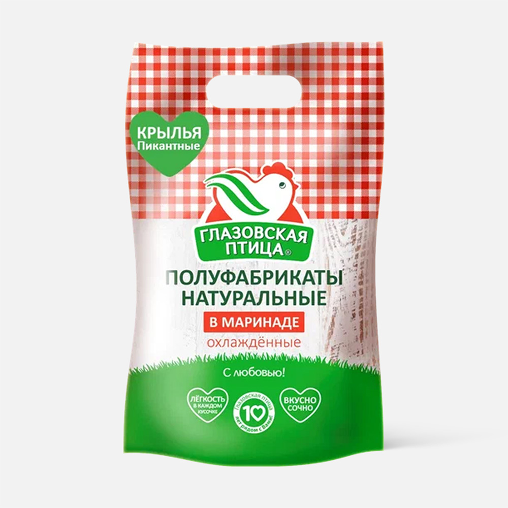 

Крылья Глазовская птица в маринаде, охлаждённые, 1 кг