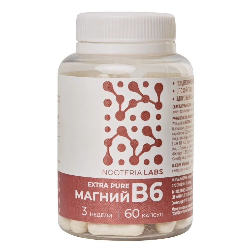 Добавка биологически активная Nooteria Labs Extra pure магний В6, 60 шт.