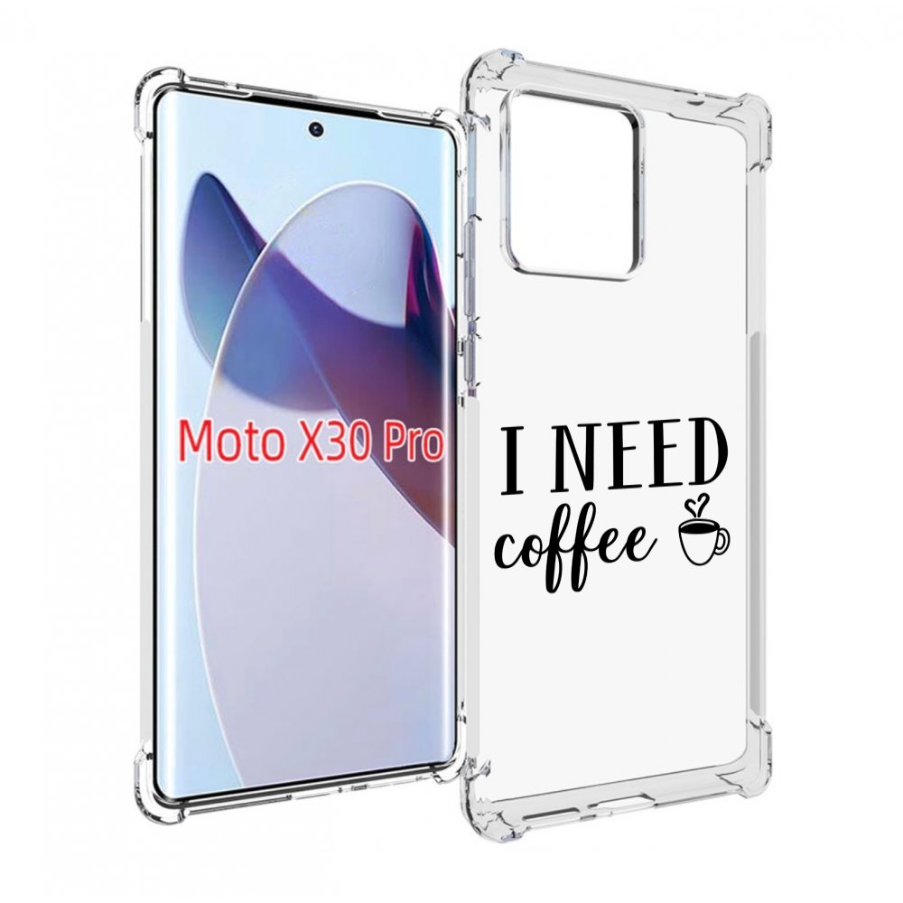 

Чехол MyPads Мне нужен кофе для Motorola Moto X30 Pro, Прозрачный, Tocco