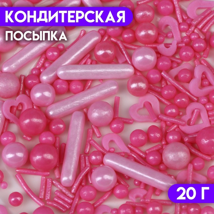 

Кондитерская посыпка КондиМир Многогранная любовь, 20 г