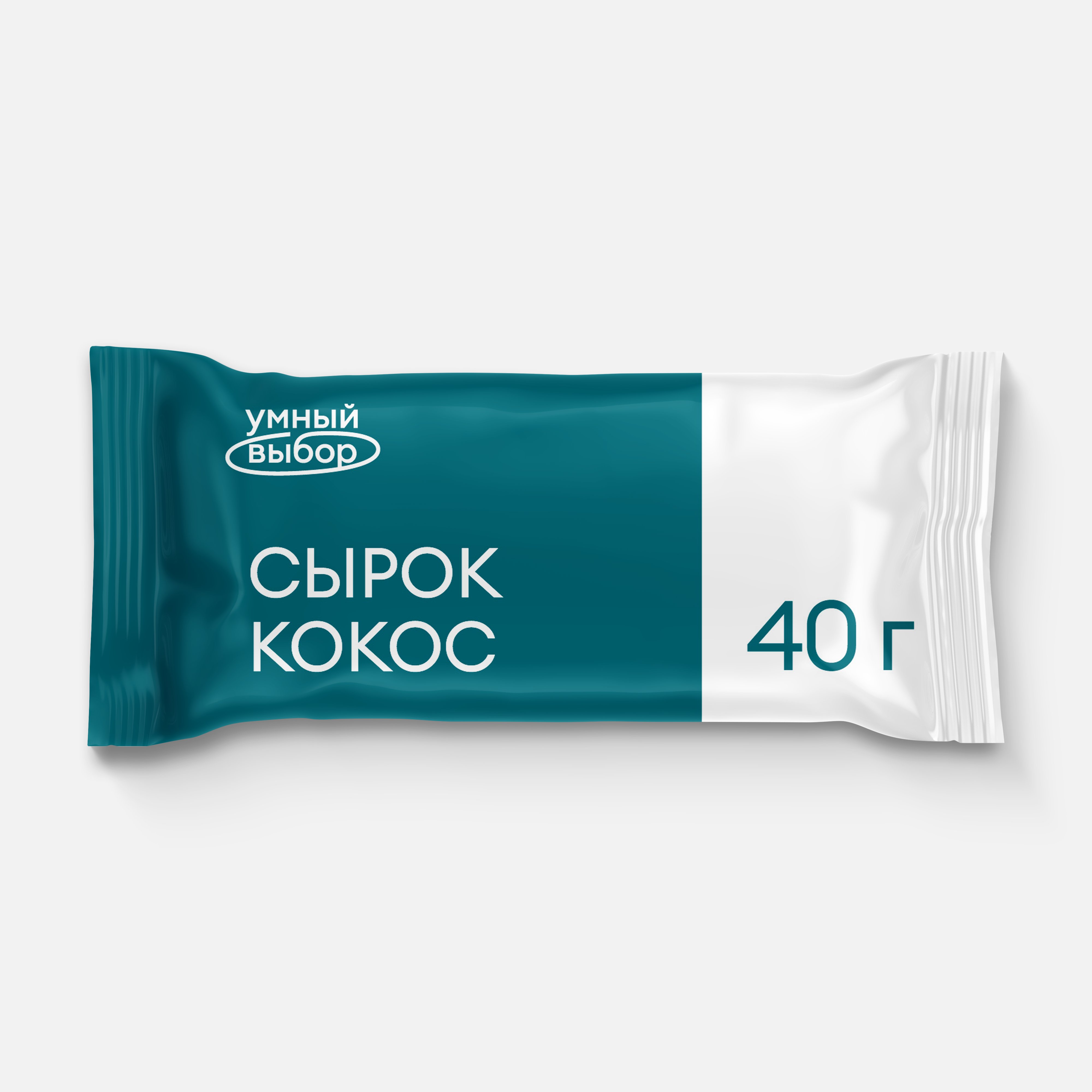 

Сырок Умный выбор в шоколадной глазури, с кокосом, 23%, 40 г