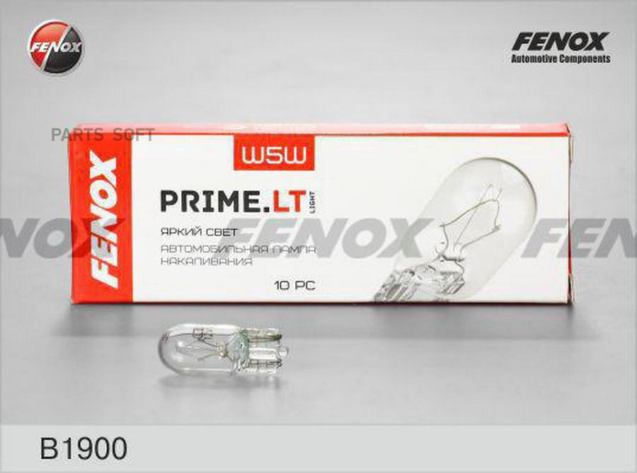 FENOX W5W 12V (5W) Лампа min10 W2.1x9.5d