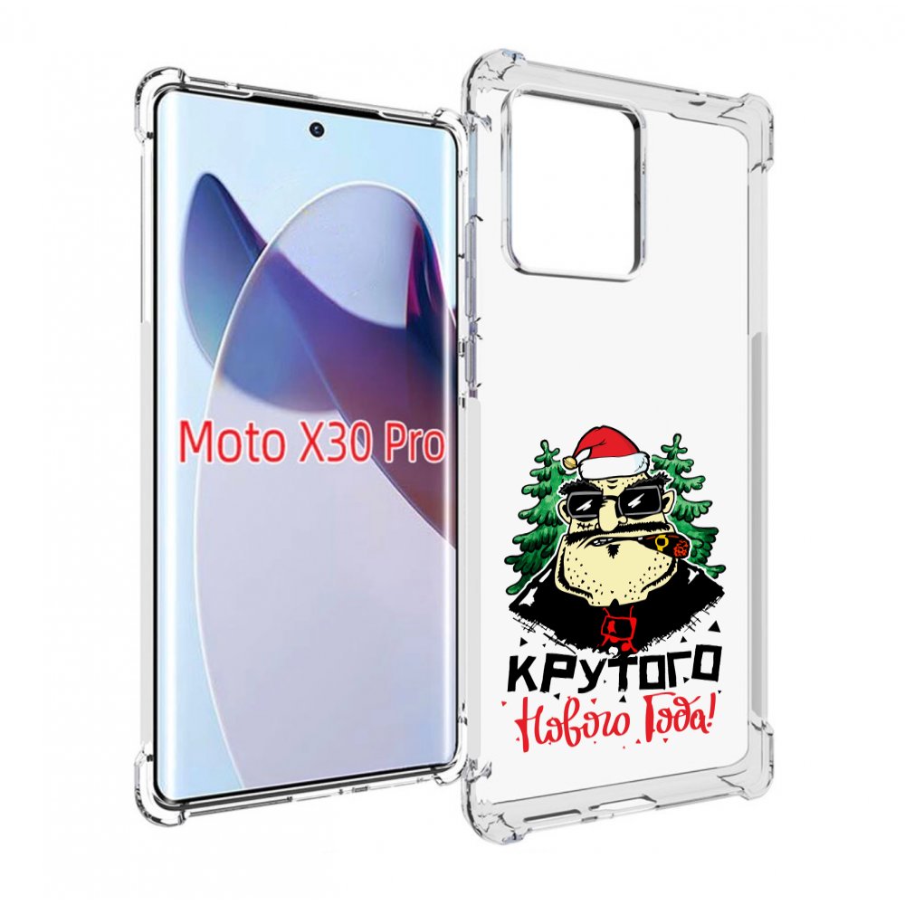 

Чехол MyPads Крутого нового года 2023 для Motorola Moto X30 Pro, Прозрачный, Tocco