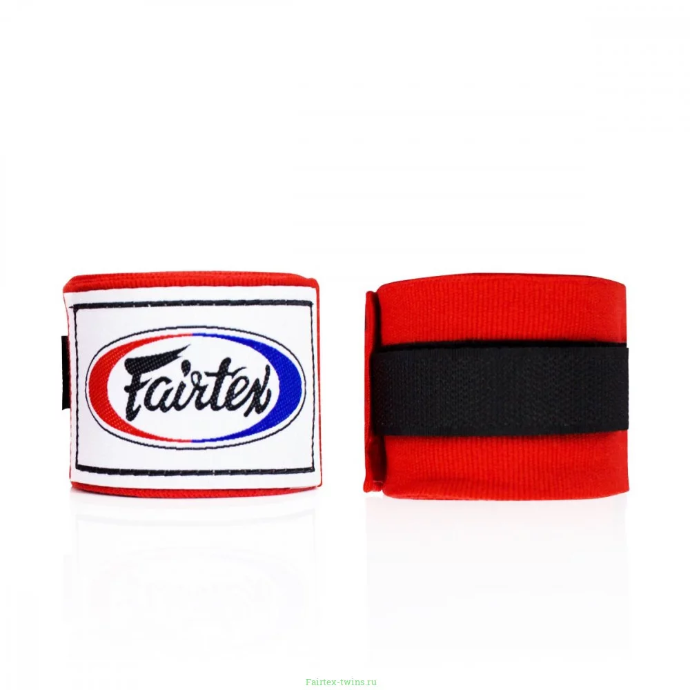 Боксерские бинты FAIRTEX 4.5м