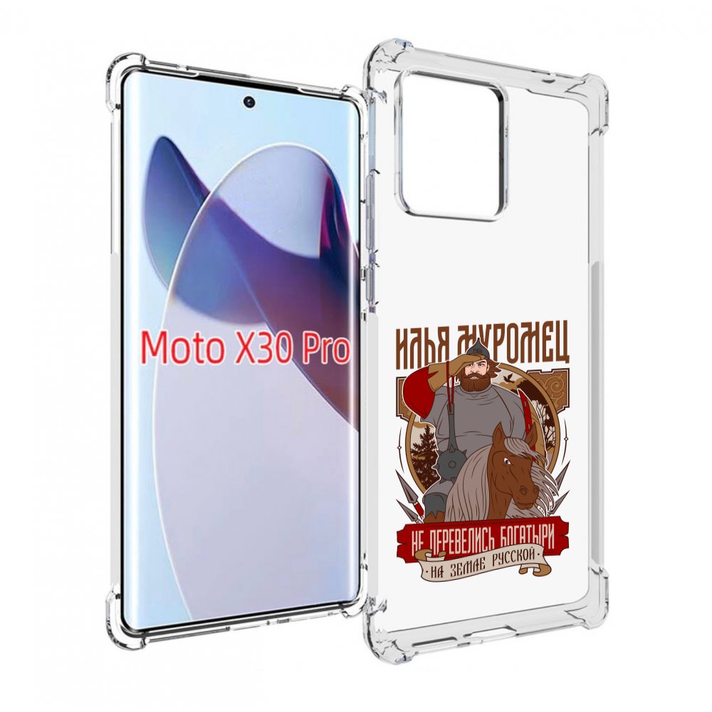 

Чехол MyPads Илья Муромец для Motorola Moto X30 Pro, Прозрачный, Tocco