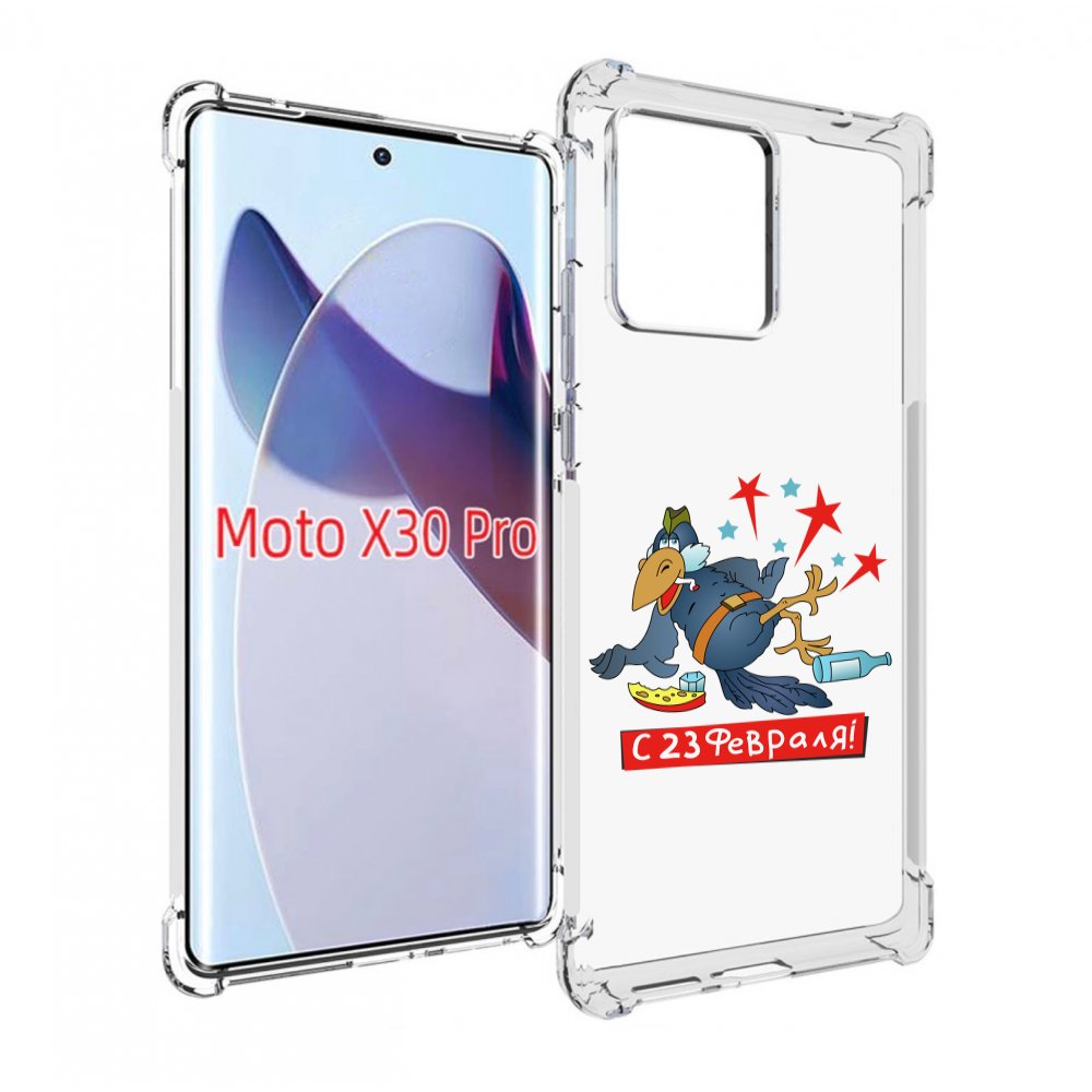 

Чехол MyPads 23 февраля веселая птица для Motorola Moto X30 Pro, Прозрачный, Tocco