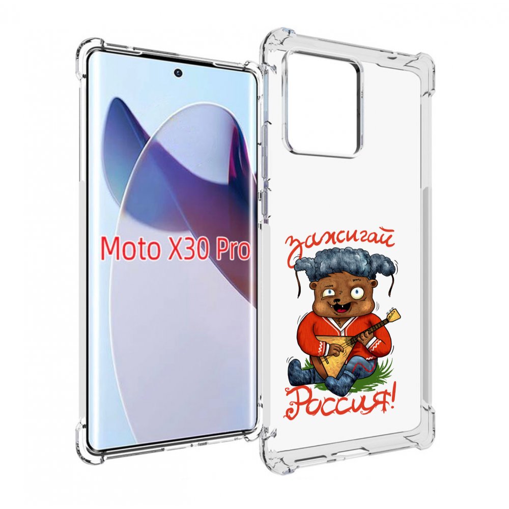 

Чехол MyPads Зажигай Россия для Motorola Moto X30 Pro, Прозрачный, Tocco