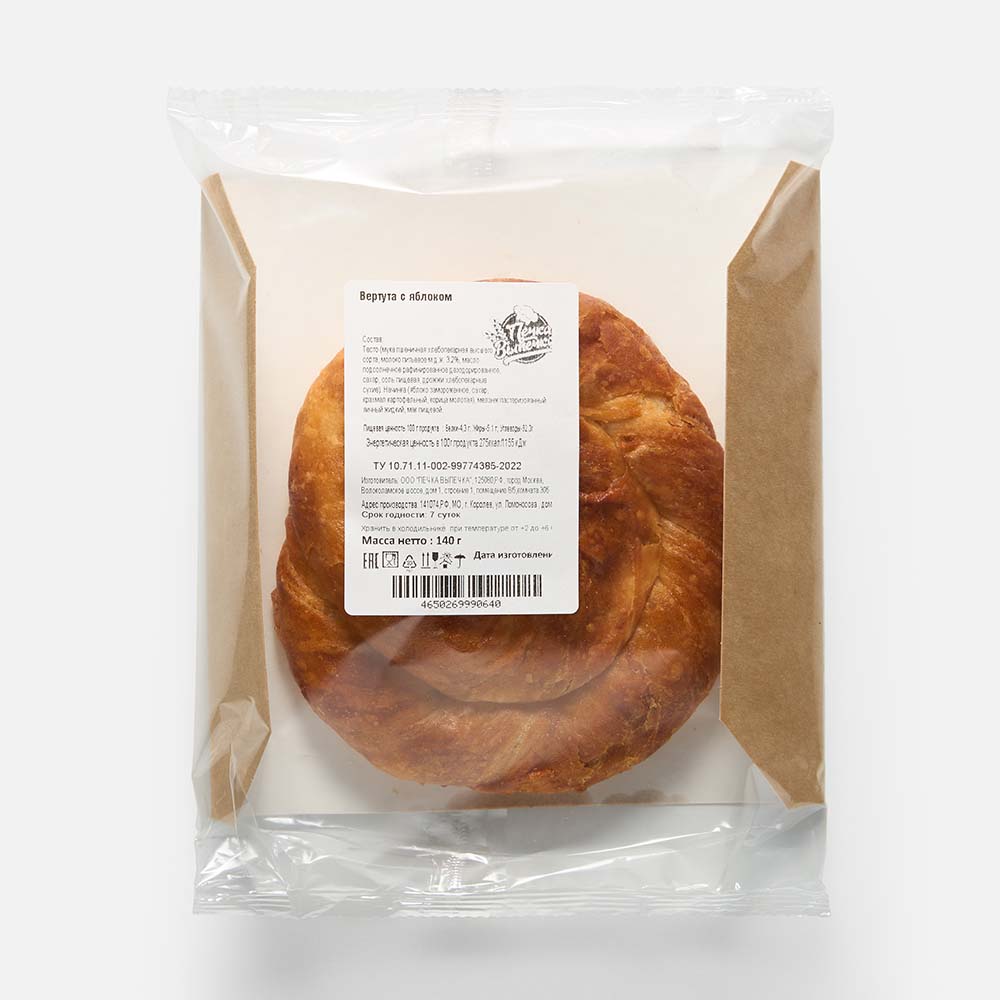 

Вертута Печка выпечка с яблоком, 140 г